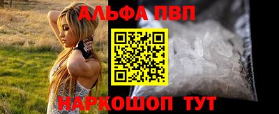 кокаин премиум Аргун