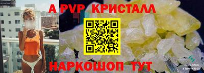 МДМА Апрелевка