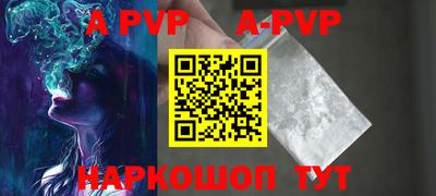 МДМА Апрелевка