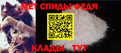 COCAINE Балашиха