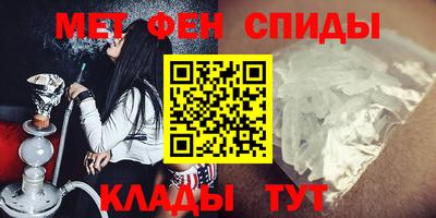 МДМА Апрелевка