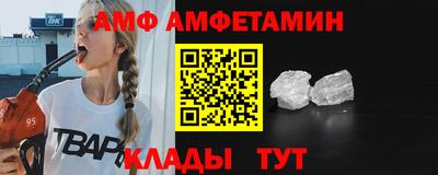 ALPHA-PVP Аргун