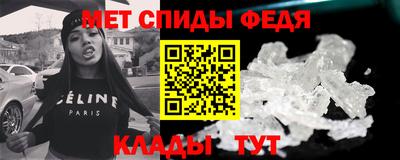 COCAINE Балашиха