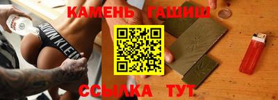 МДМА Апрелевка