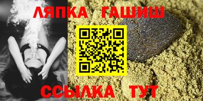 МДМА Апрелевка