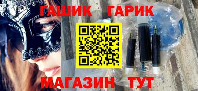 ALPHA-PVP Аргун