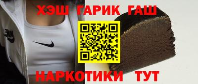 дмт Бугуруслан