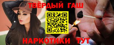 mix Апшеронск