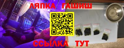COCAINE Балашиха