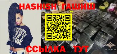 COCAINE Балашиха