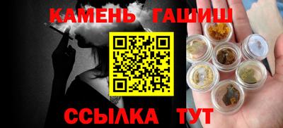 COCAINE Балашиха