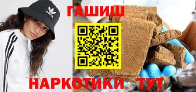 МДМА Апрелевка