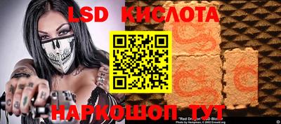 МДМА Апрелевка