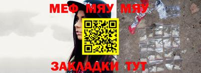 марки nbome Балашиха