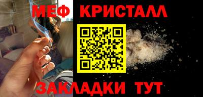 кокаин премиум Аргун