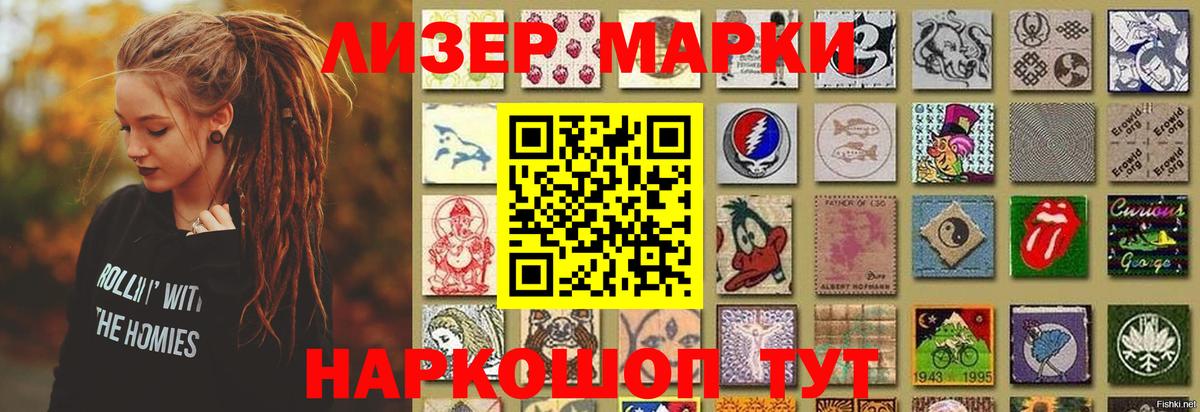 LSD-25 экстази кислота  Барнаул  LSD-25 экстази кислота  LSD-25 экстази кислота  LSD-25 экстази кислота 